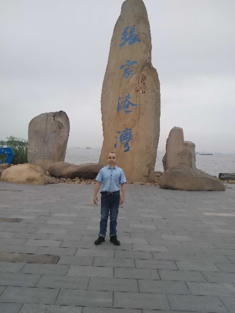 zjz的第四张照片--郑州相亲服务中心