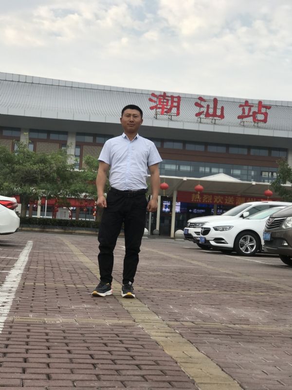 健华的第三张照片--郑州相亲服务中心