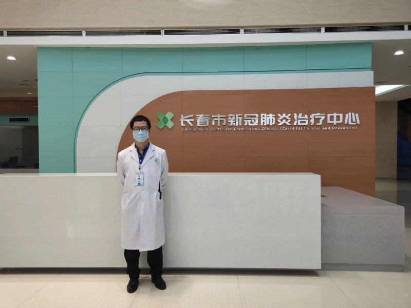 问道的第二张照片--郑州相亲服务中心