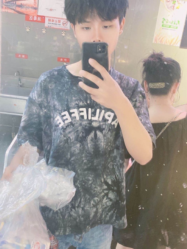 上心的第一张照片--郑州相亲服务中心