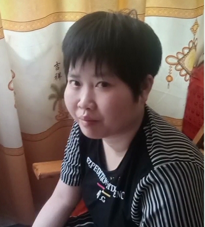 缘份的第一张照片--郑州相亲服务中心