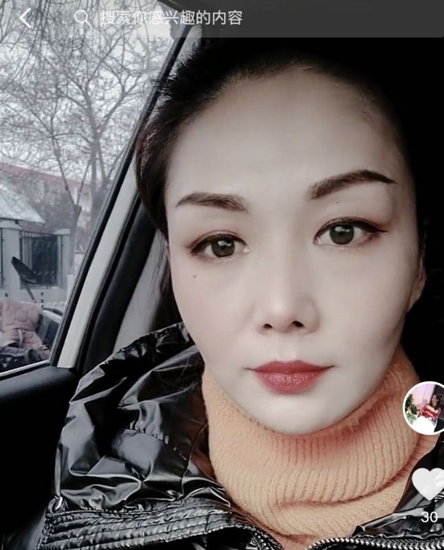 蔷薇的第一张照片--郑州相亲服务中心
