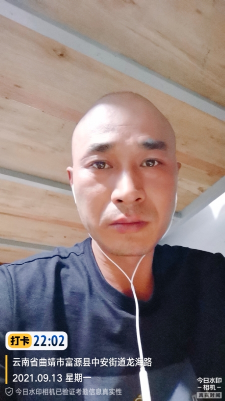 交友的第一张照片--郑州相亲服务中心