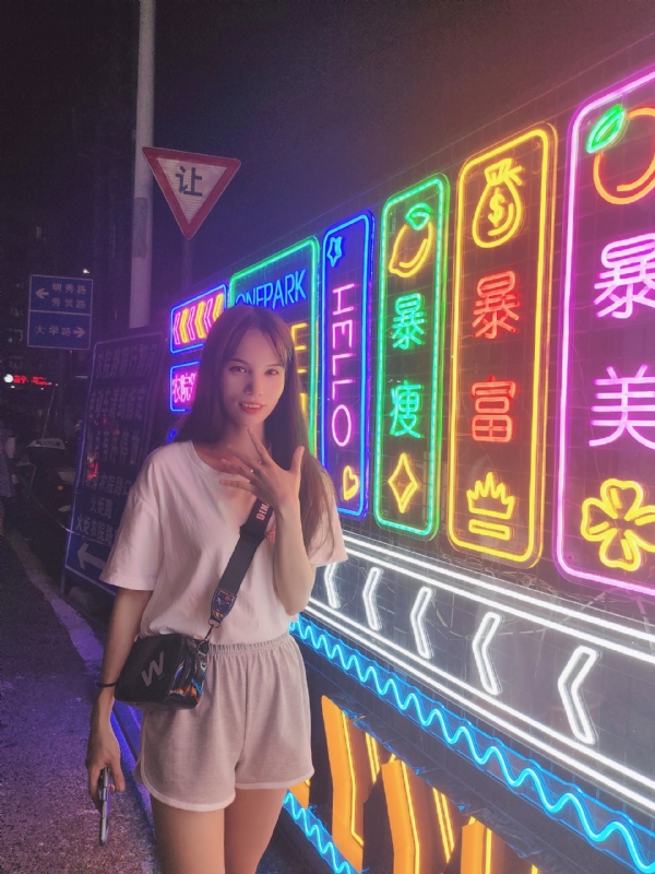 安生的第一张照片--郑州相亲服务中心