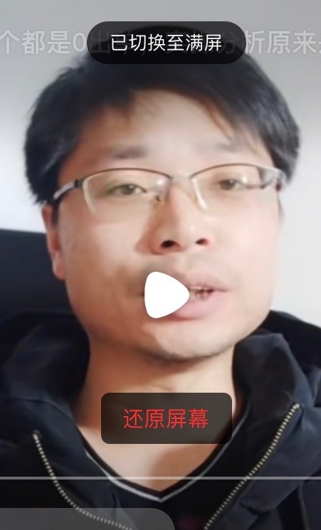 铜陵男86的第二张照片--郑州相亲服务中心