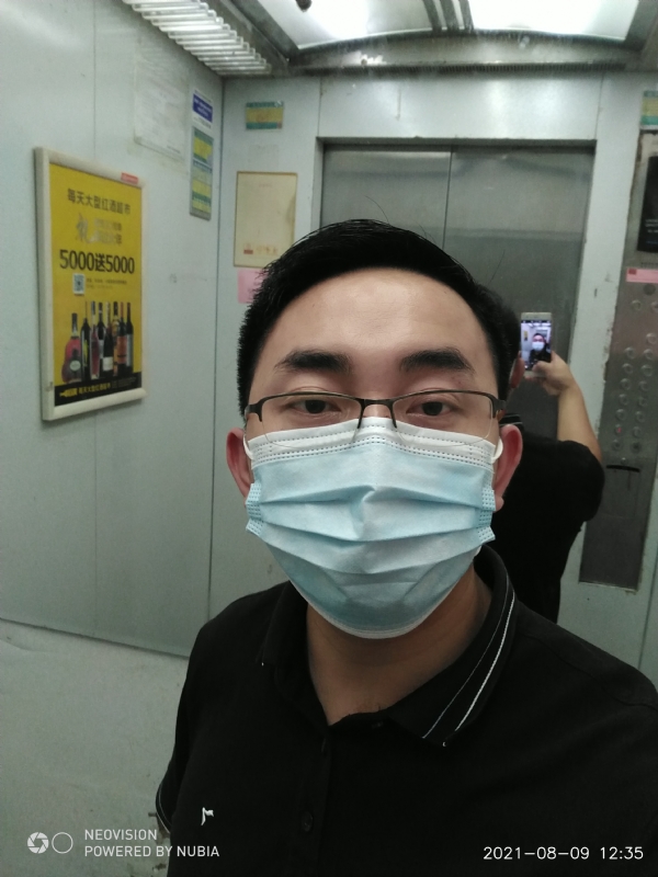 宅男遇上爱的第一张照片--郑州相亲服务中心
