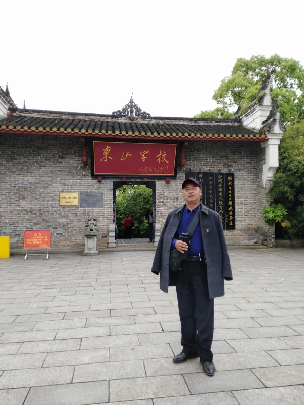 孤独的老帅的第二张照片--郑州相亲服务中心
