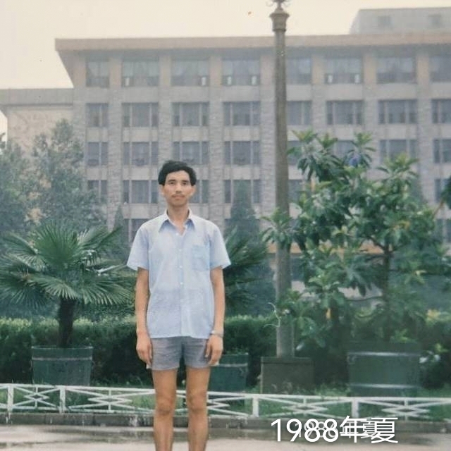 老九的第二张照片--郑州相亲服务中心