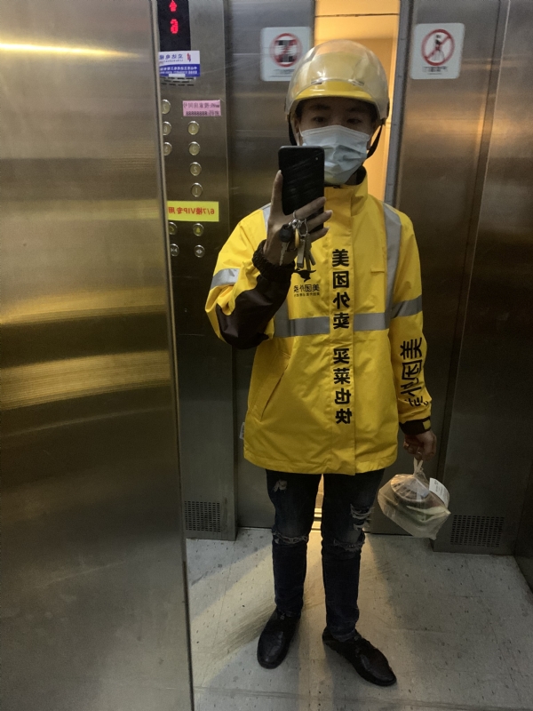 DENG的第一张照片--郑州相亲服务中心