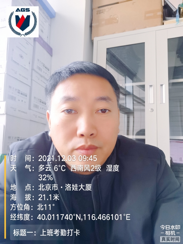 南山南的第三张照片--郑州相亲服务中心