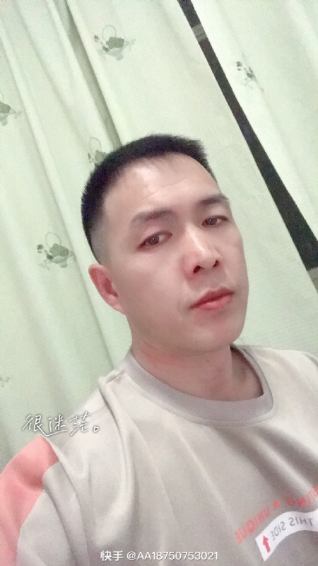 黄飞鸿的第一张照片--郑州相亲服务中心