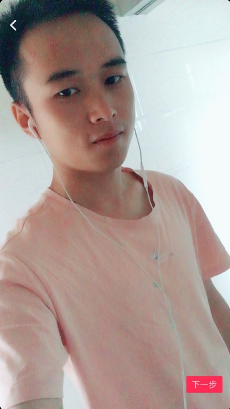 荼靡的第一张照片--郑州相亲服务中心