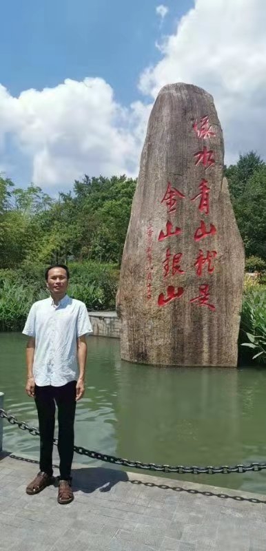 青山依旧的第一张照片--郑州相亲服务中心