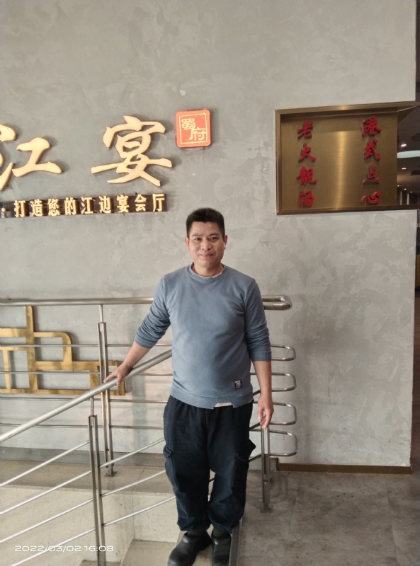 萨拉热窝的第二张照片--郑州相亲服务中心