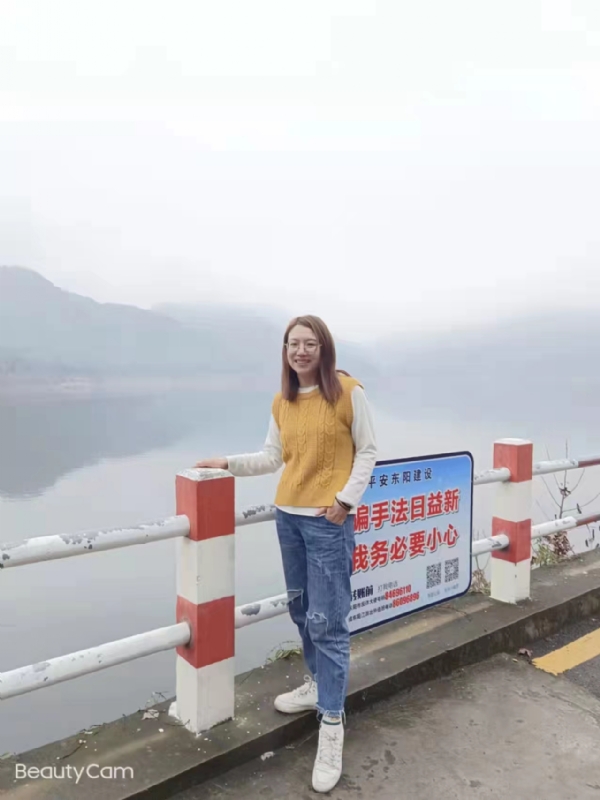青峰万福的第一张照片--郑州相亲服务中心
