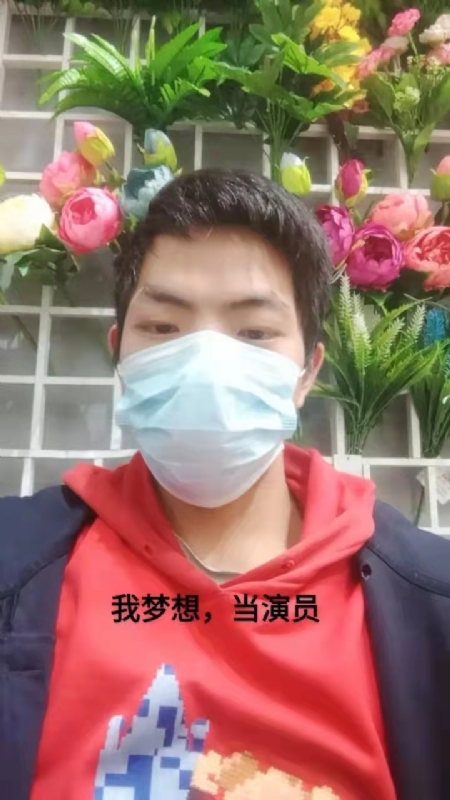 续2255的第一张照片--郑州相亲服务中心