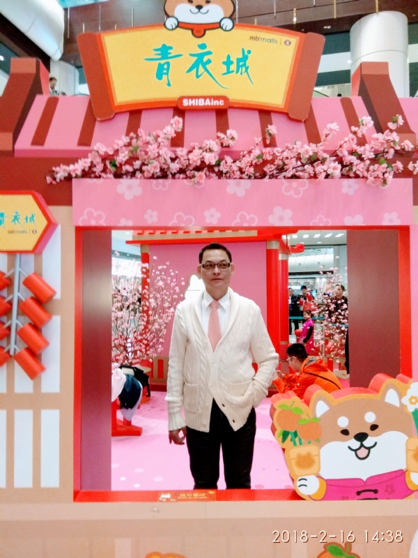 sun的第四张照片--郑州相亲服务中心