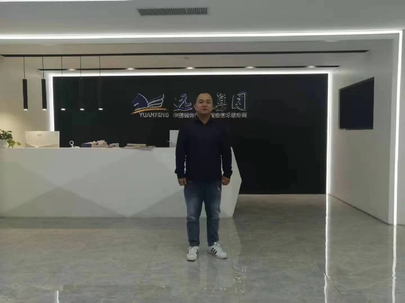 远去的雄鹰的第一张照片--郑州相亲服务中心