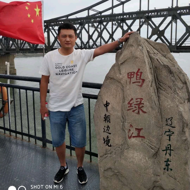 天道酬勤的第三张照片--郑州相亲服务中心
