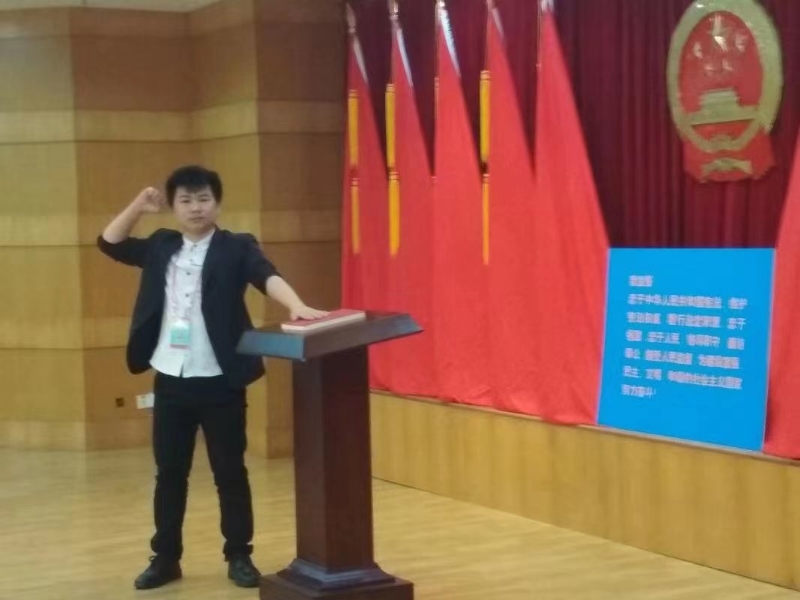 黄生的第一张照片--郑州相亲服务中心