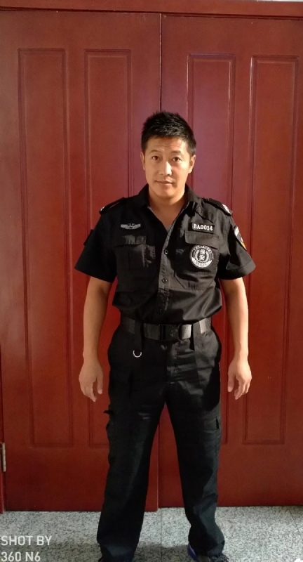 郭不凡的第一张照片--郑州相亲服务中心