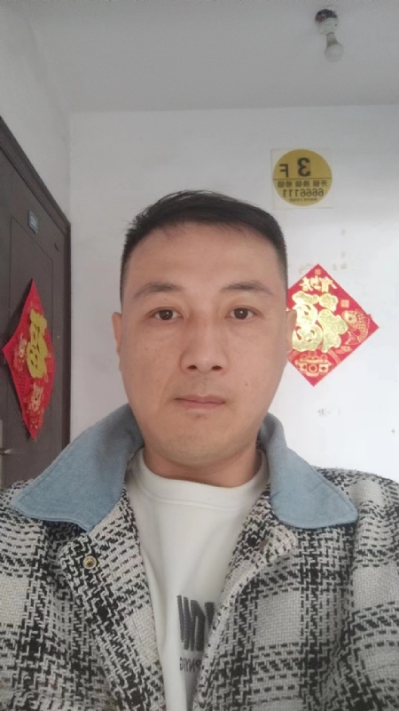 真心寻求伴侣的第一张照片--郑州相亲服务中心