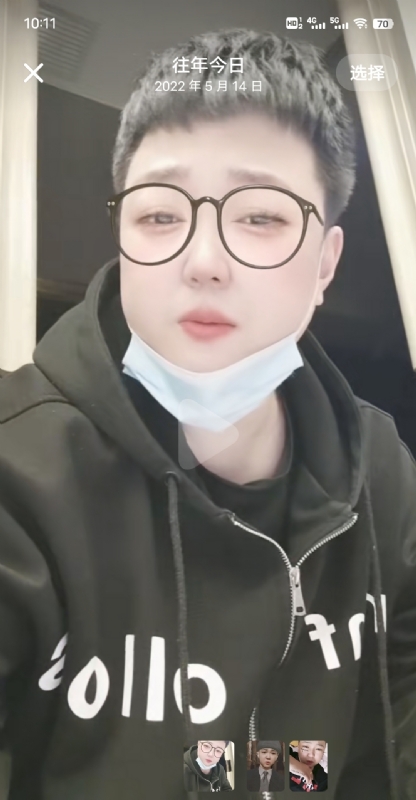 孔月的第一张照片--郑州相亲服务中心