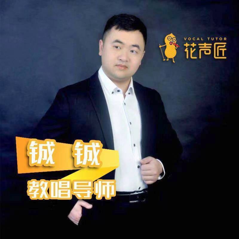 追寻光的第一张照片--郑州相亲服务中心