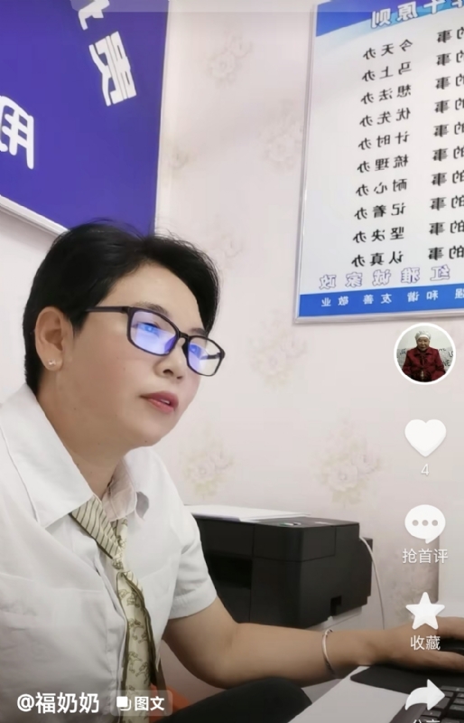 等你的第一张照片--郑州相亲服务中心