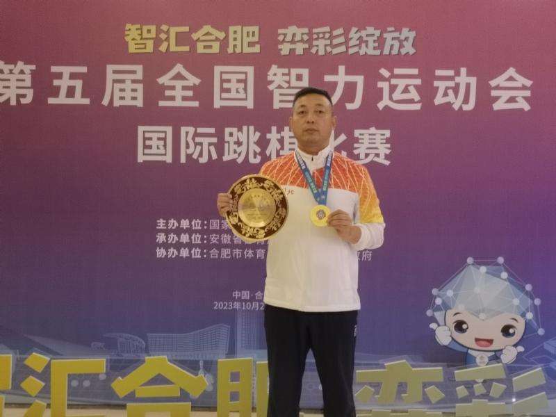 强哥的第一张照片--郑州相亲服务中心