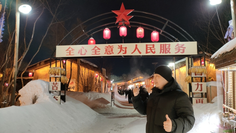 王浩勇的第一张照片--郑州相亲服务中心