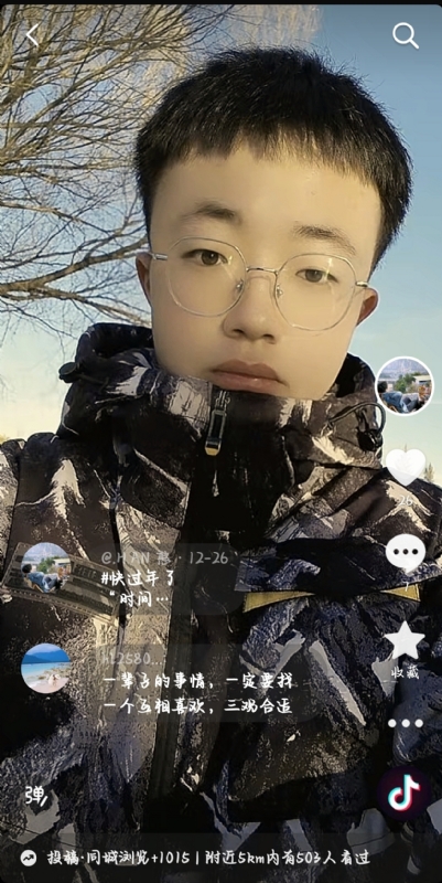 韩瑞瑞的第一张照片--郑州相亲服务中心