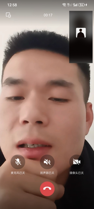 衷遇的第一张照片--郑州相亲服务中心