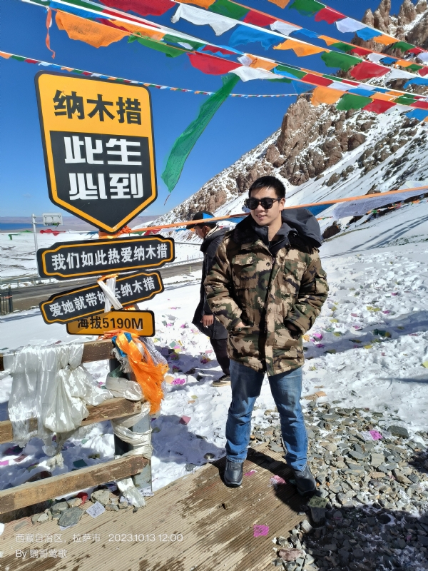 天行者的第一张照片--郑州相亲服务中心