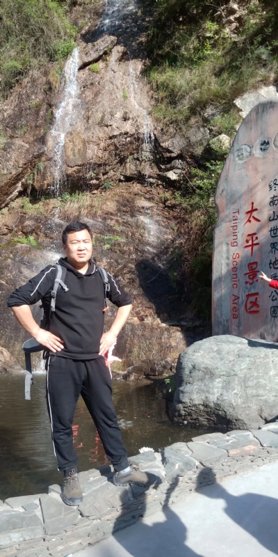 扬帆起航的第二张照片--郑州相亲服务中心