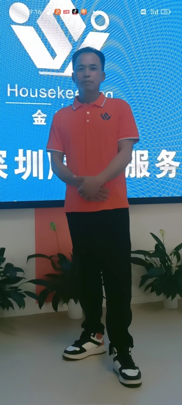 荆苛的第一张照片--郑州相亲服务中心