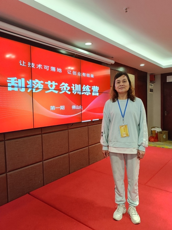 爱连的第二张照片--郑州相亲服务中心