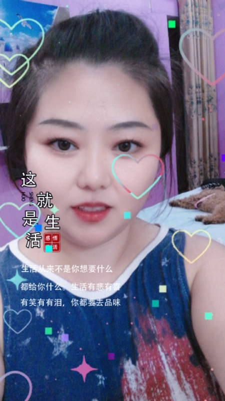白开水的第一张照片--郑州相亲服务中心