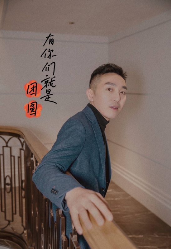 保家卫国的第三张照片--郑州相亲服务中心