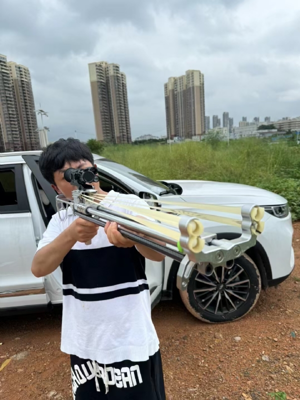 凌其飞的第三张照片--郑州相亲服务中心