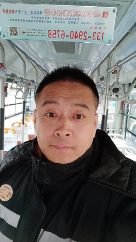 冰雨的第二张照片--郑州相亲服务中心