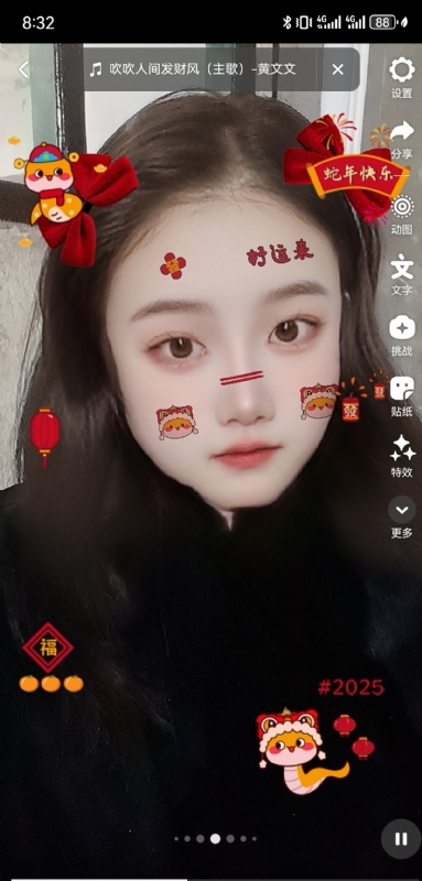 weiwei的第二张照片--郑州相亲服务中心