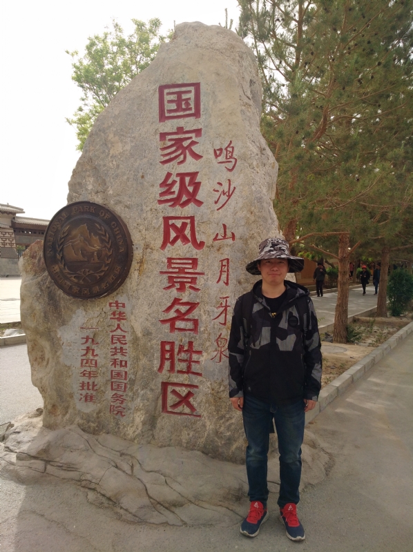 link的第二张照片--郑州相亲服务中心