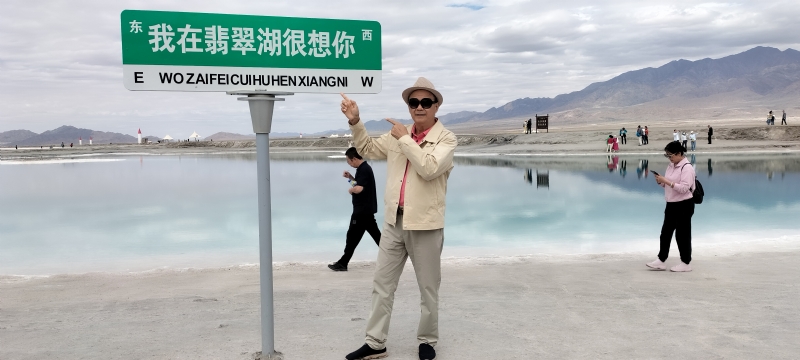 开心龙的第一张照片--郑州相亲服务中心
