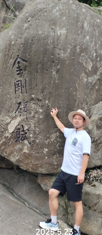 山水相逢的第二张照片--郑州相亲服务中心