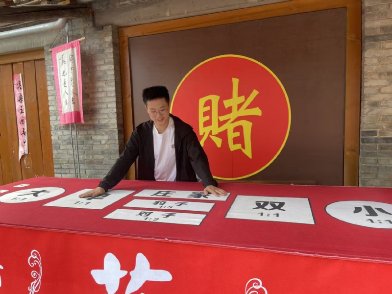 遇见的第一张照片--郑州相亲服务中心