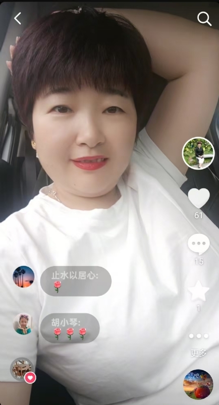 良人的第一张照片--郑州相亲服务中心