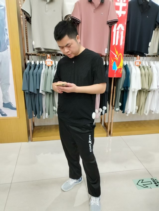 青崖放鹿的第二张照片--郑州相亲服务中心