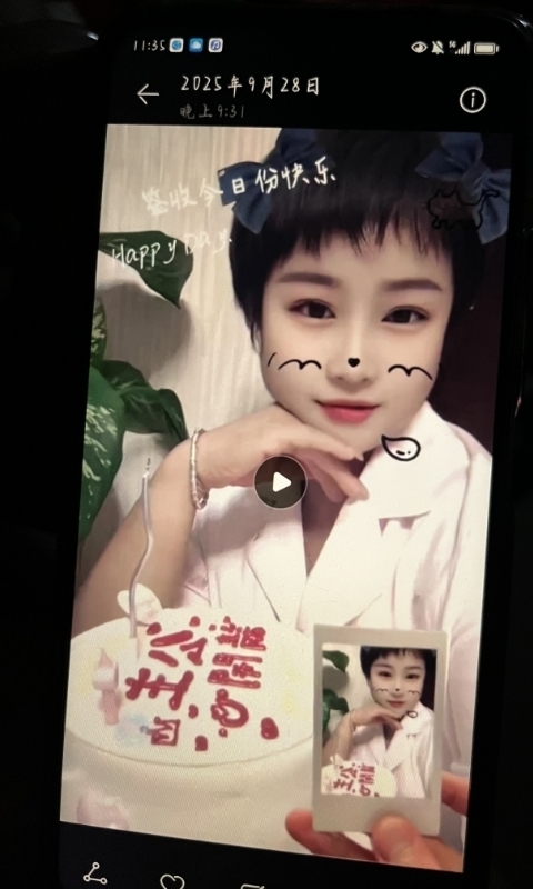 何静的第一张照片--郑州相亲服务中心