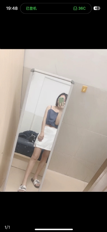 未倌青丝的第一张照片--郑州相亲服务中心